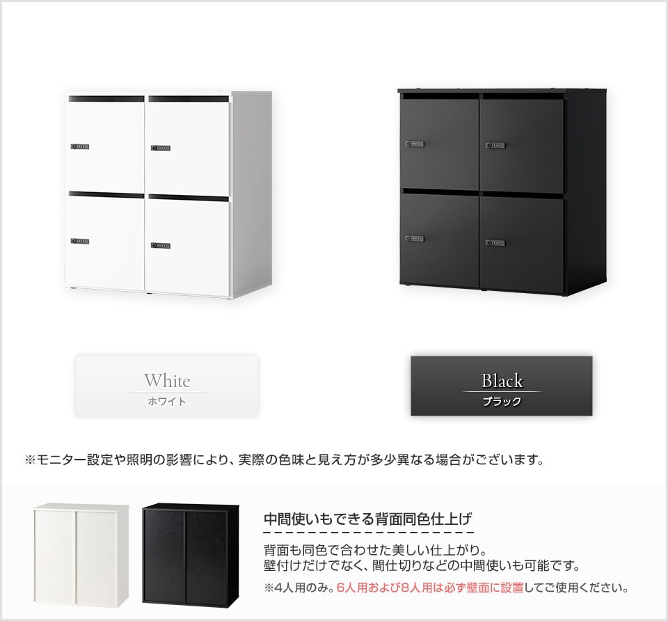 OC-PL-MKS2204D バリエーション1