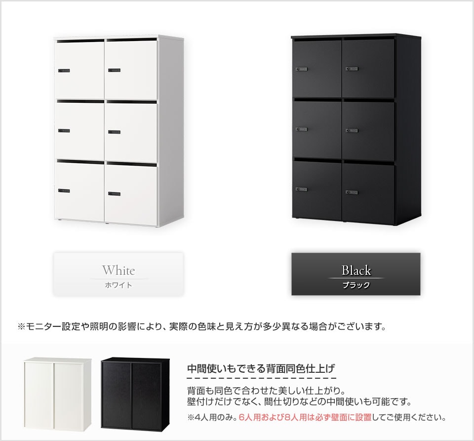 OC-PL-MKS2306D バリエーション1