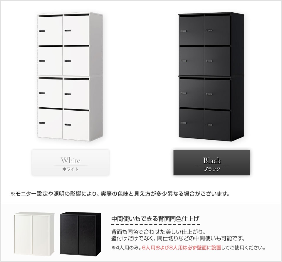 OC-PL-MKS2408D バリエーション1