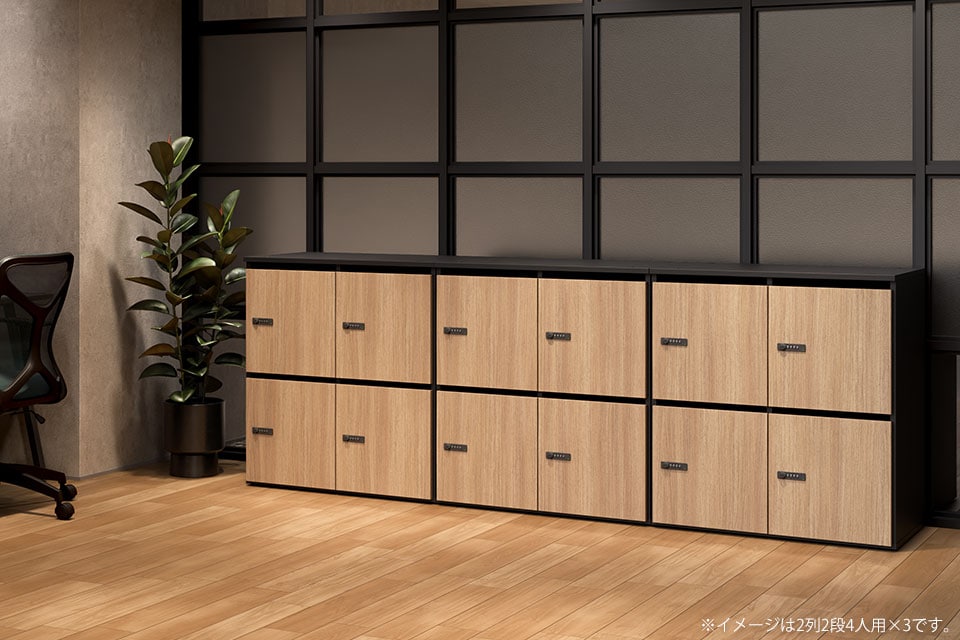 OC-PL-NF12204D 使用イメージ1