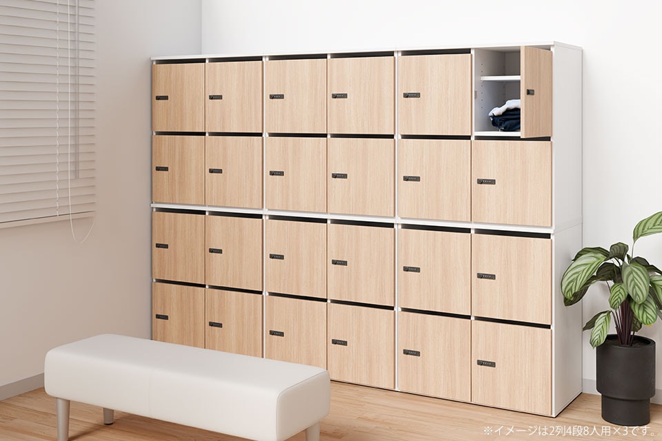 OC-PL-NF12204D 使用イメージ2