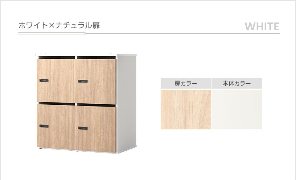 OC-PL-NF12204D バリエーション1