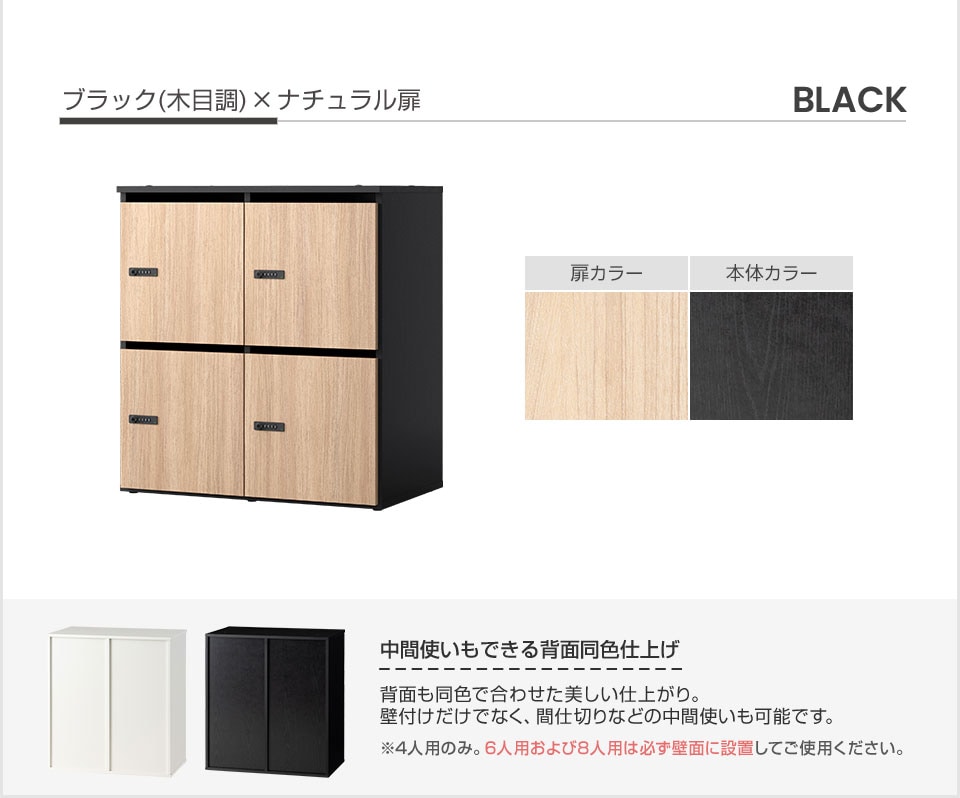 OC-PL-NF12204D バリエーション2