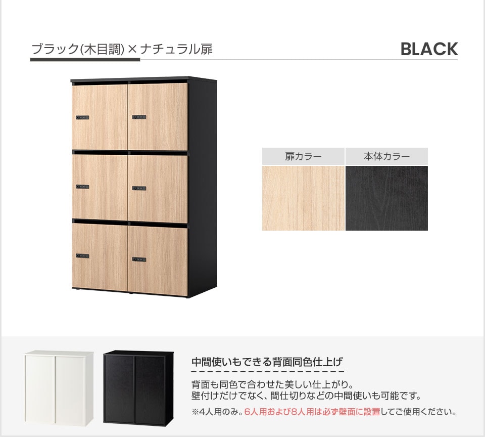 OC-PL-NF12306D バリエーション2