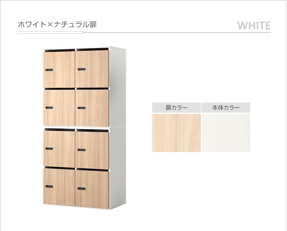 OC-PL-NF12408D バリエーション1