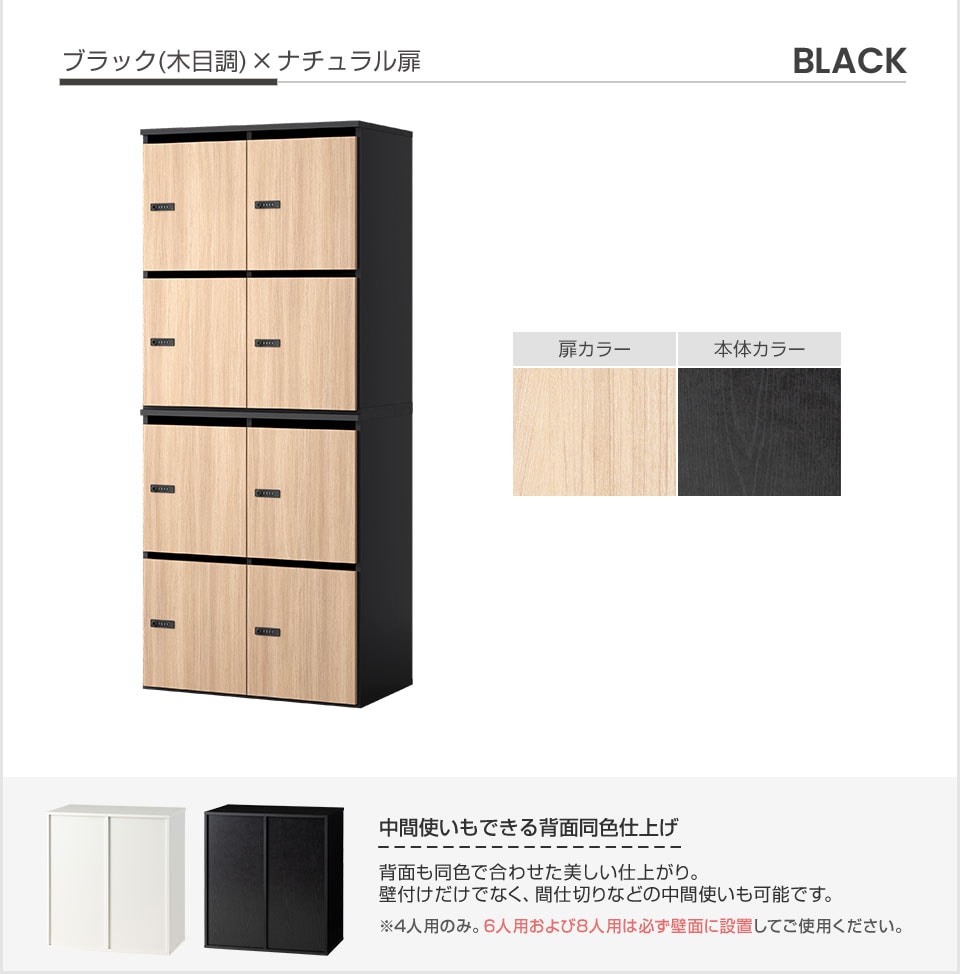 OC-PL-NF12408D バリエーション2