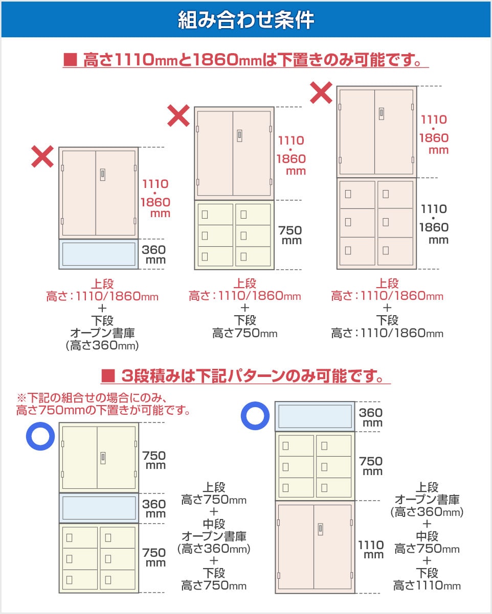 OC-PL328WH2 商品サイズ2