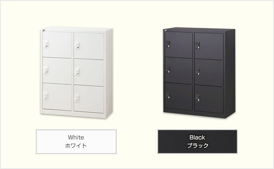 OC-PL346WH2 バリエーション1