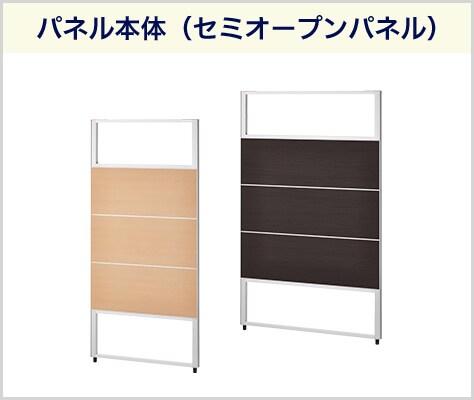 セキュリティに配慮した鍵付きドア