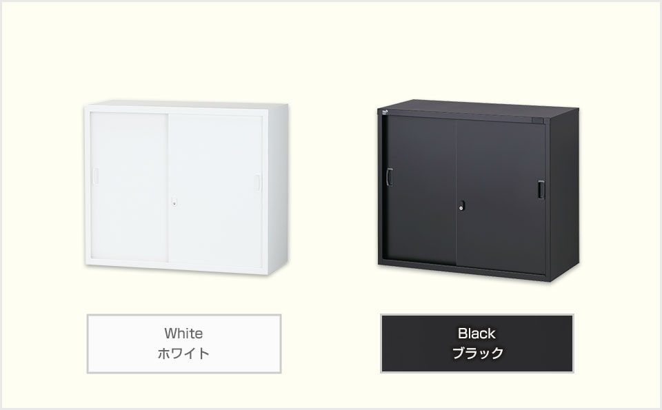 OC-S32WH2 バリエーション1