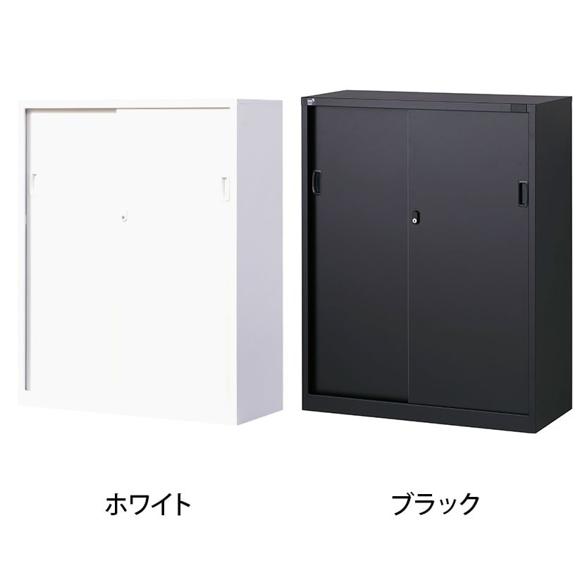 オフィス用スチールキャビネット 書類・ファイル収納 ガラス引き戸 鍵付き 送料無料】 【ブラック:10月中旬入荷予定】【国産】【完成品