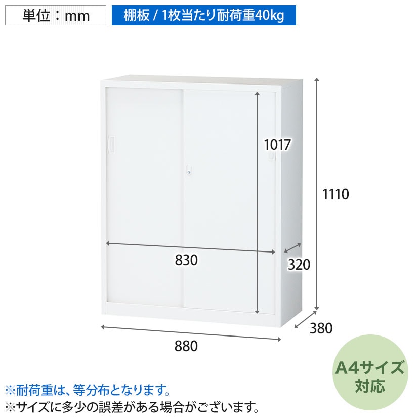 送料無料】 【ホワイト:10月20日・ブラック:10月中旬入荷予定