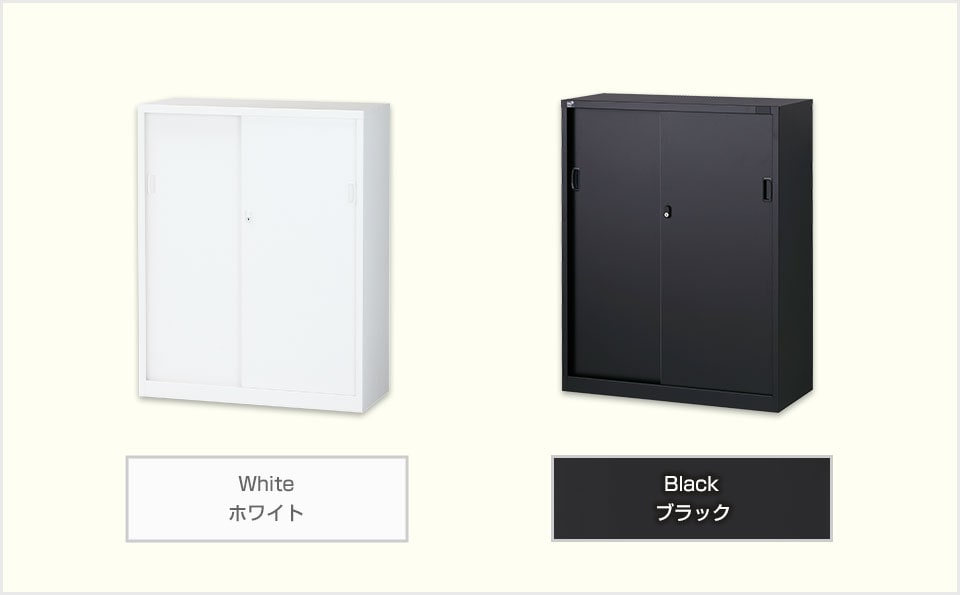 OC-S34WH2 バリエーション1