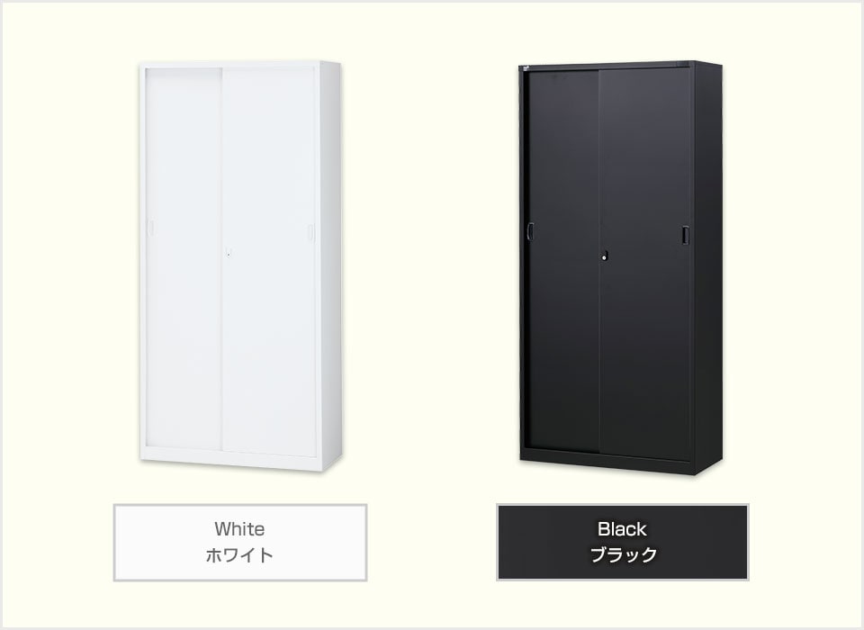 OC-S36WH2 バリエーション1