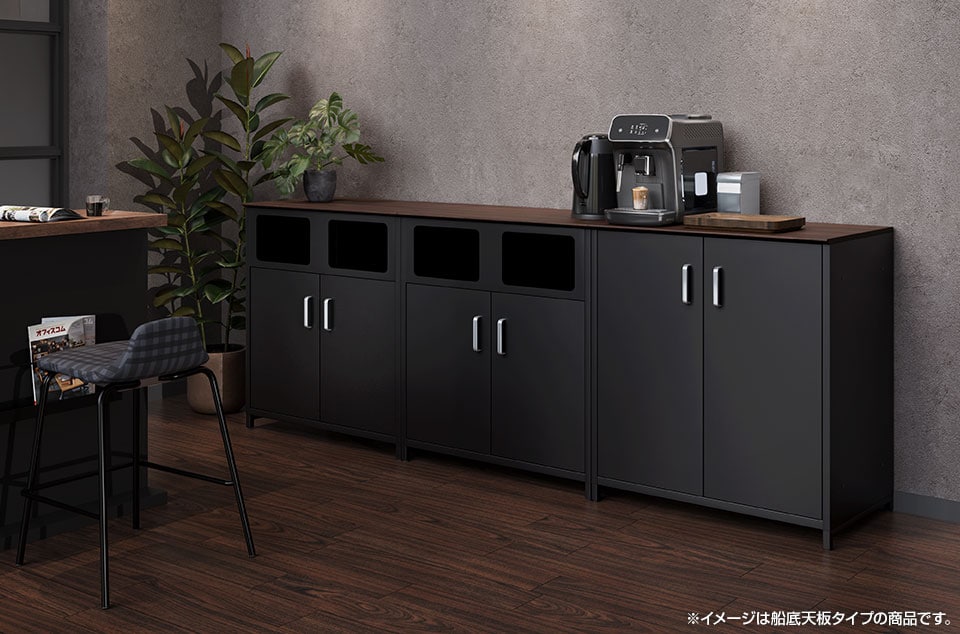 OC-SC-OCC9055GT 使用イメージ1