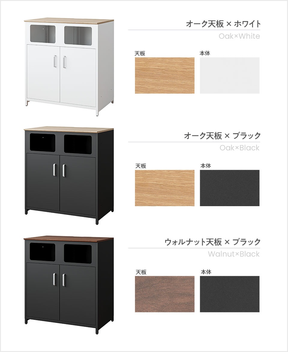 OC-SC-OCC9055GT バリエーション1