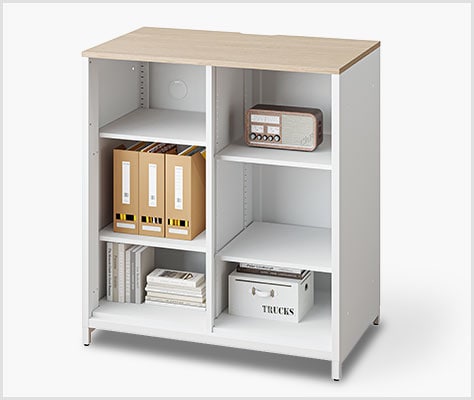 物を取り出しやすいオープンタイプ