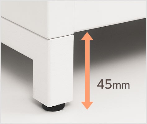 清掃しやすく、常に水平を保つ