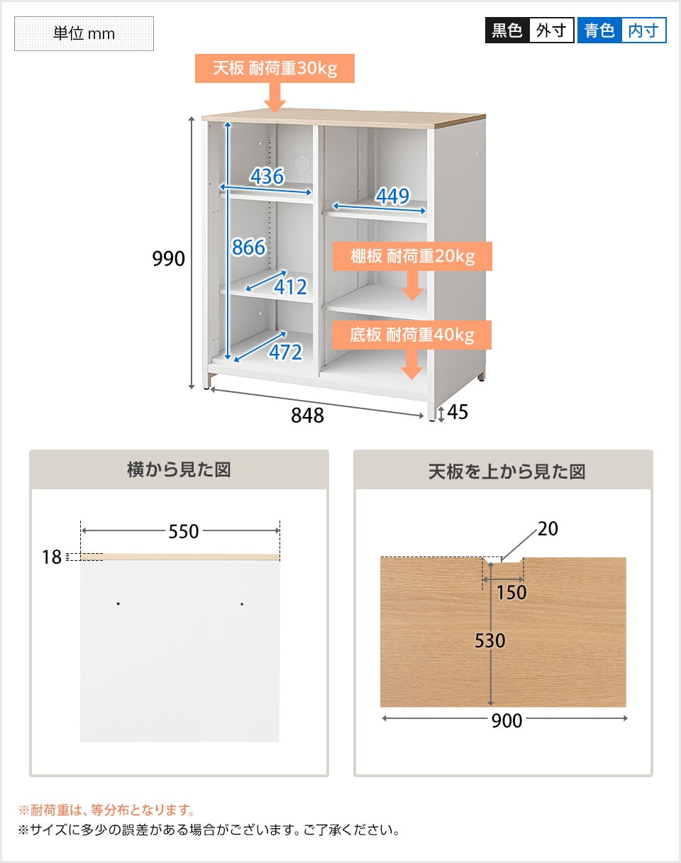 OC-SC-OCC9055OF 商品サイズ1