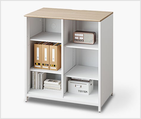 物を取り出しやすいオープンタイプ