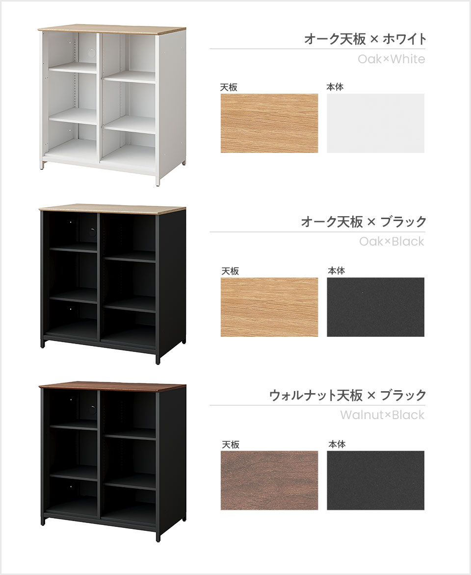 OC-SC-OCC9055OT バリエーション1