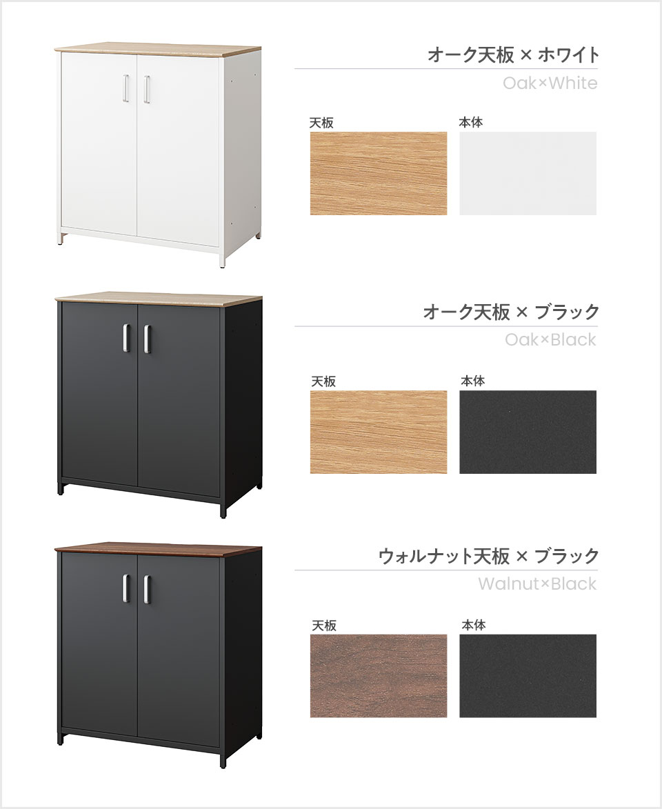 OC-SC-OCC9055RT バリエーション1