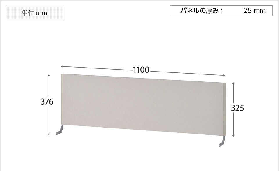 OC-SHDTP11 商品サイズ1