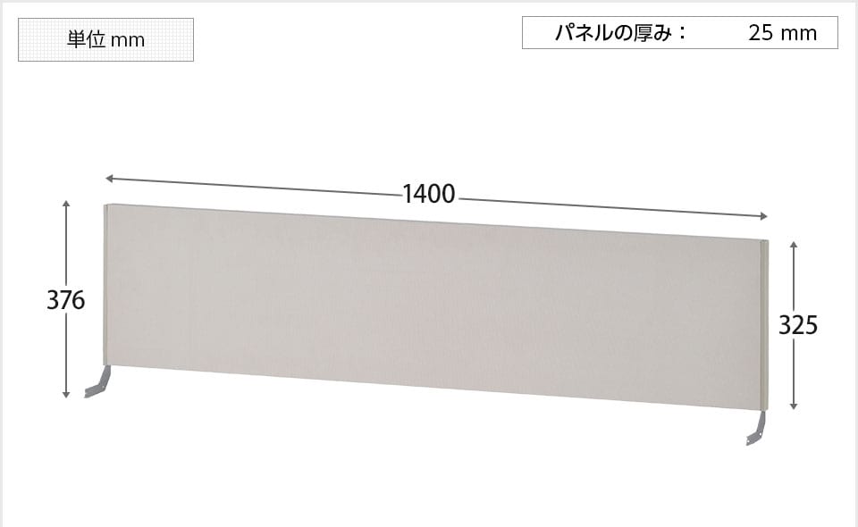 OC-SHDTP14 商品サイズ1