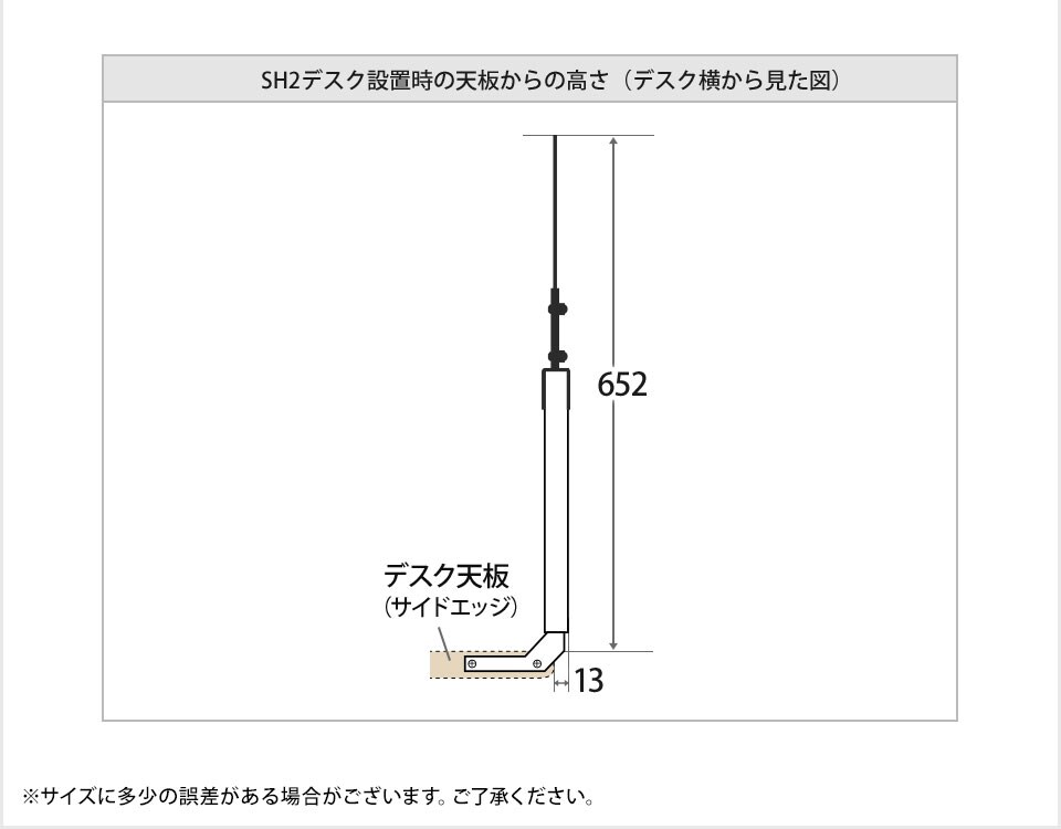 OC-SHDTPU12 商品サイズ2