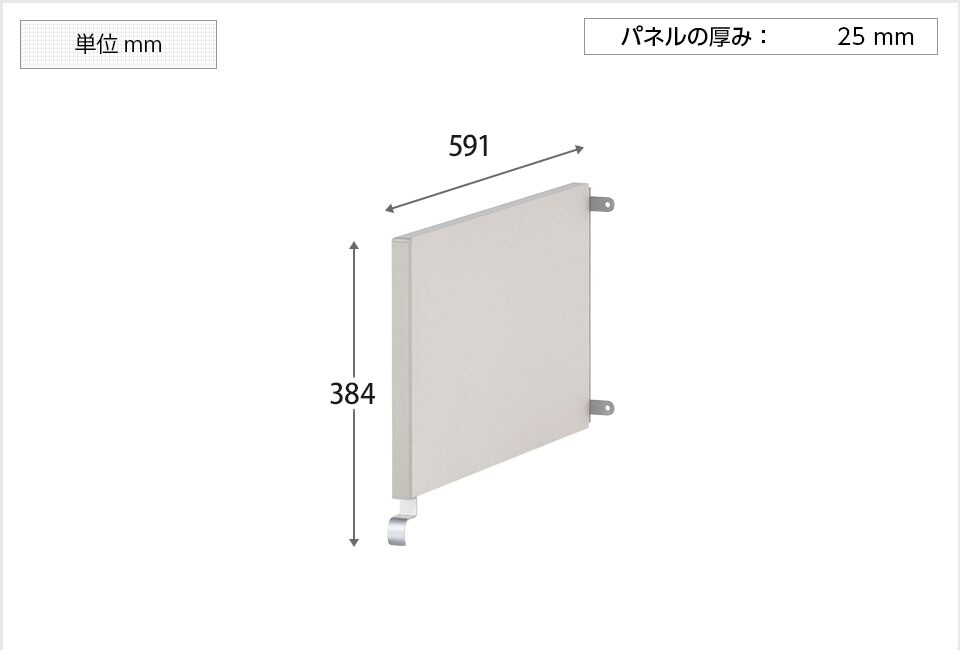 OC-SHSP06 商品サイズ1