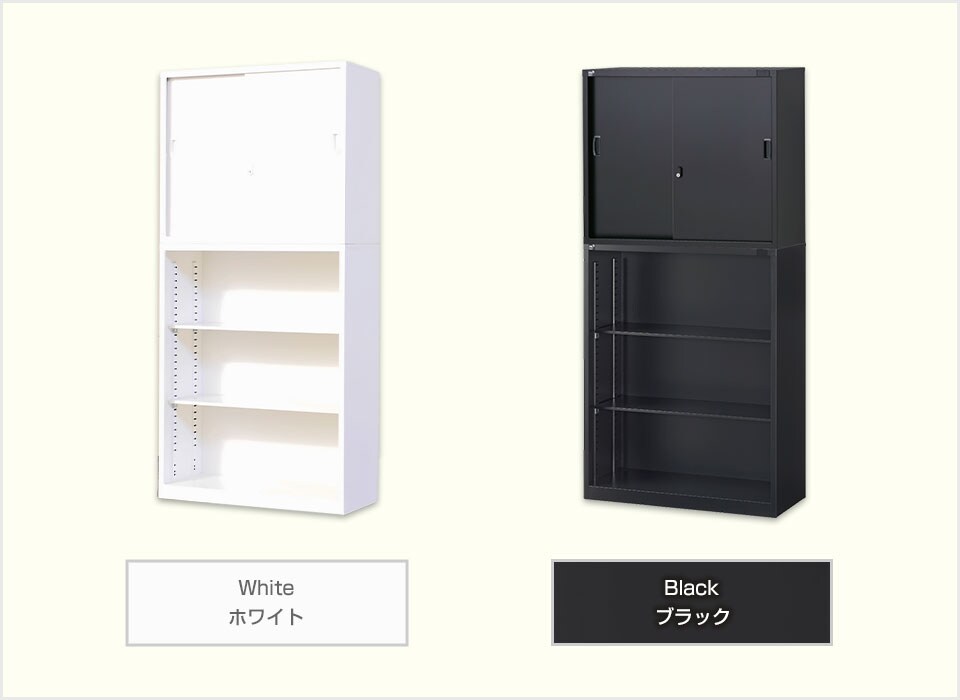 送料無料】 【ブラック:10月中旬入荷予定】【国産】スチール書庫