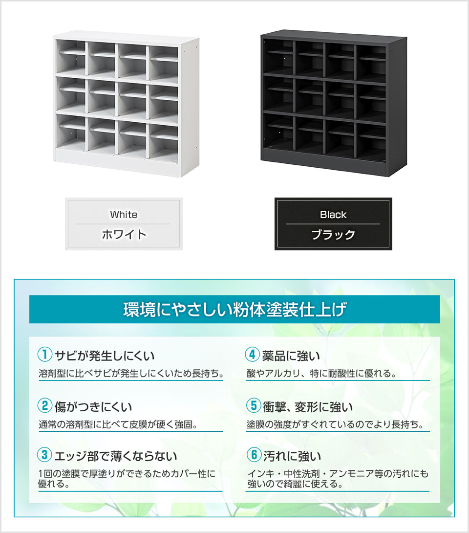 OC-SL-OCL4312O バリエーション1