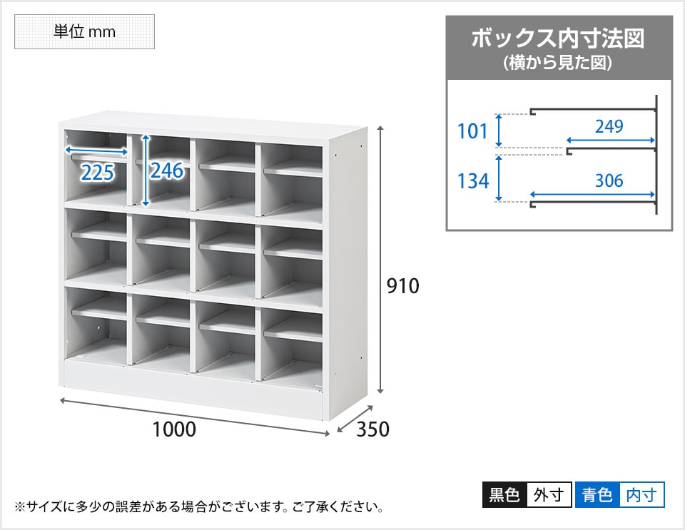 OC-SL-OCL4312O 商品サイズ1