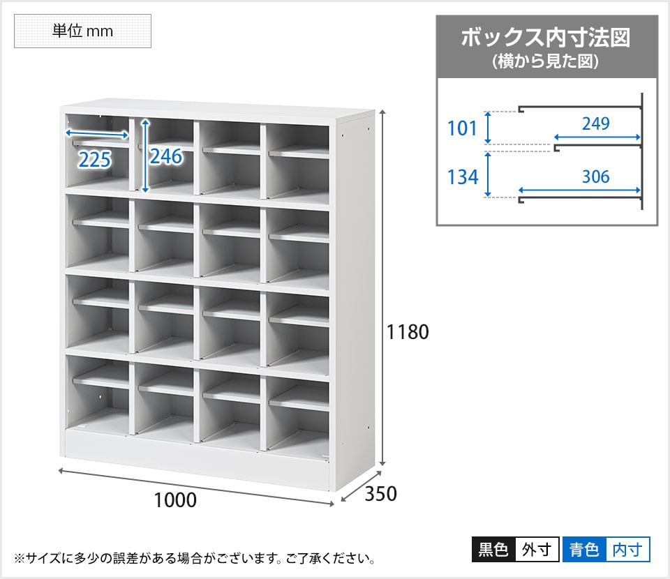 OC-SL-OCL4416O 商品サイズ1