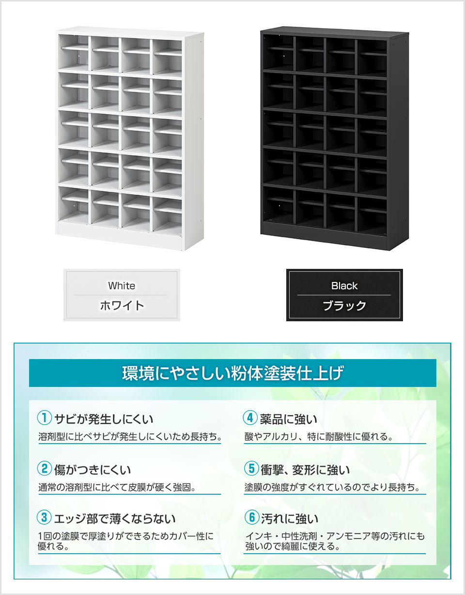 OC-SL-OCL4520O バリエーション1