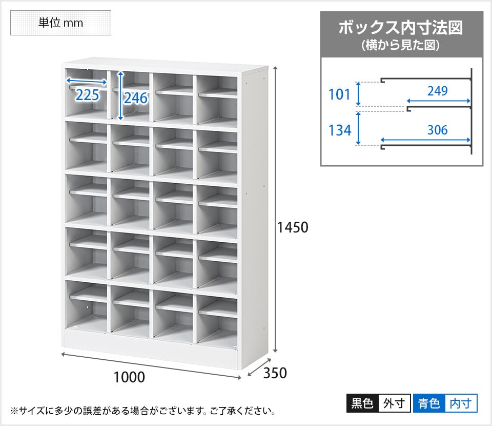 OC-SL-OCL4520O 商品サイズ1
