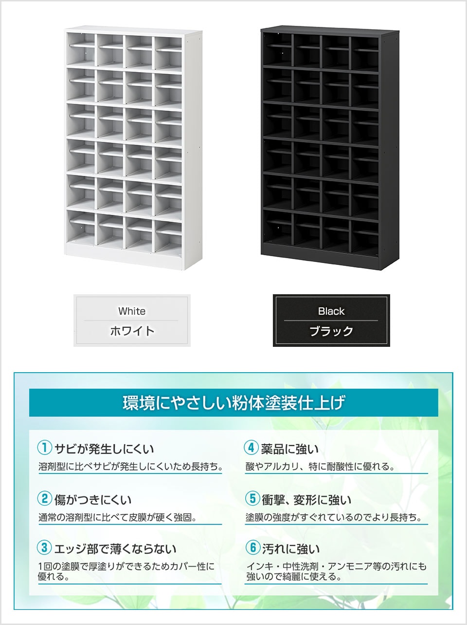 OC-SL-OCL4624O バリエーション1