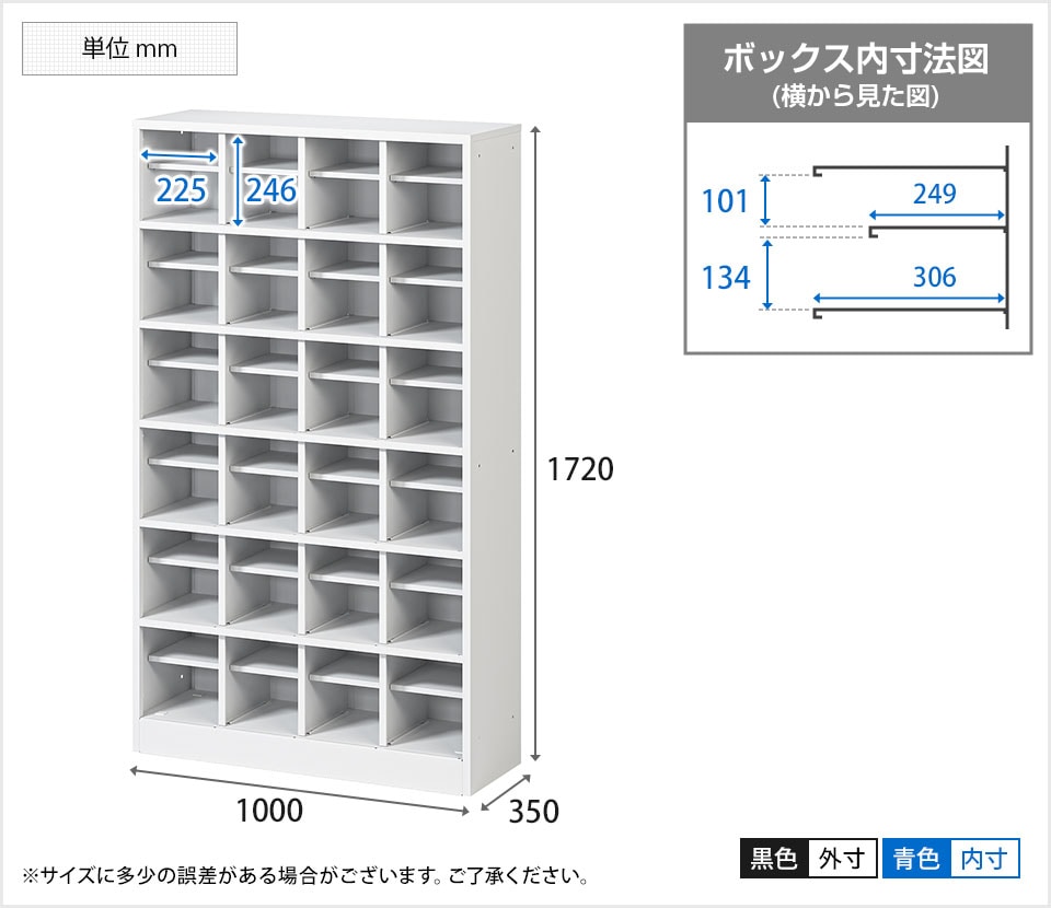 OC-SL-OCL4624O 商品サイズ1