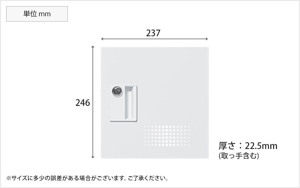 OC-SL-OCLDR4S 商品サイズ1