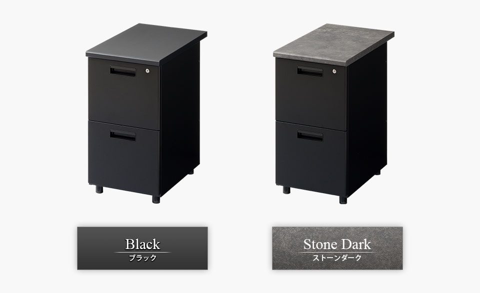 OC-SS047-2BEX バリエーション1