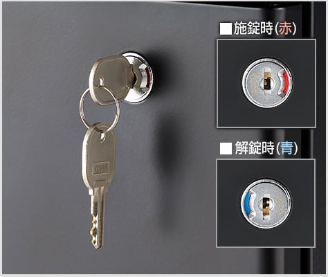 全段を施錠管理できるオールロック錠