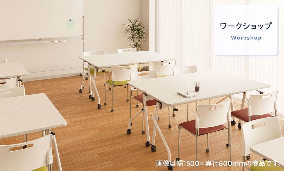 OC-ST-OCT1245HN 使用イメージ3