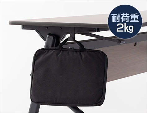 左右に荷物を掛けられる「Wフック」