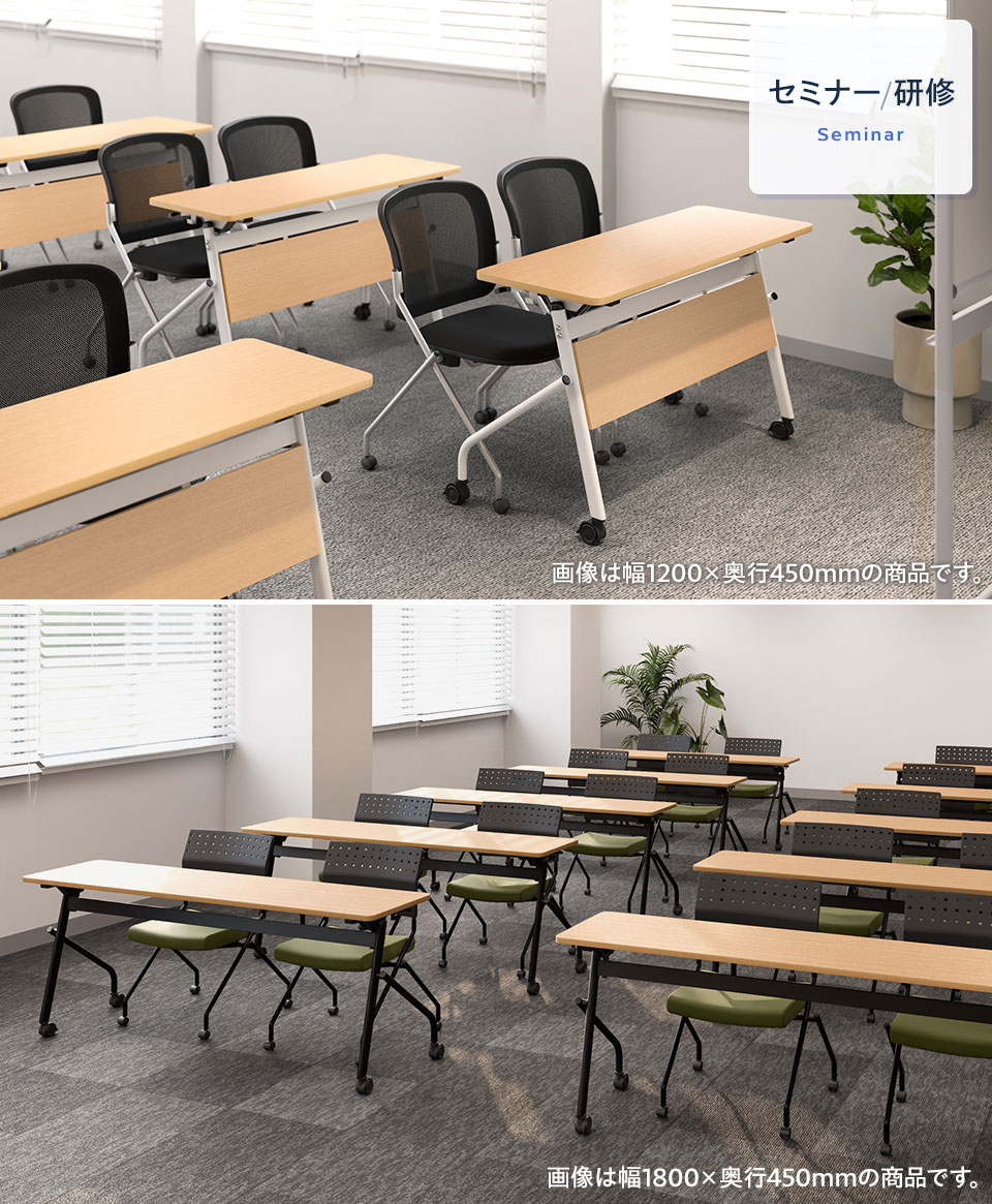 OC-ST-OCT1545HN 使用イメージ1