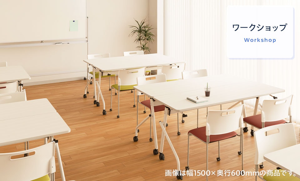 OC-ST-OCT1560HM 使用イメージ3