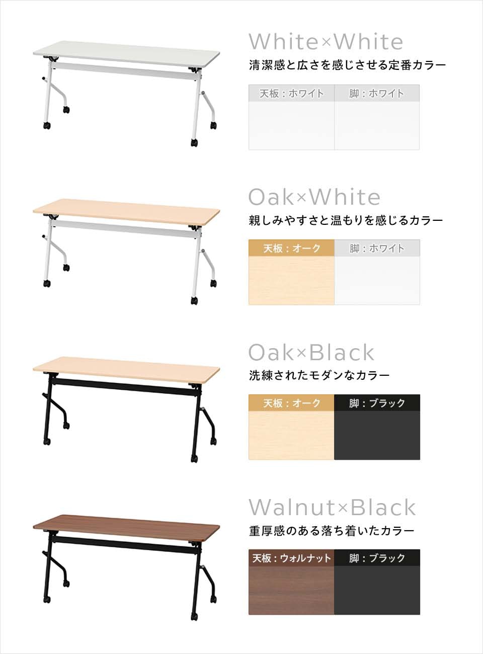 OC-ST-OCT1560HN バリエーション1