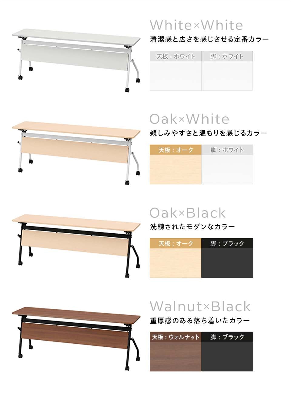 OC-ST-OCT1845HM バリエーション1