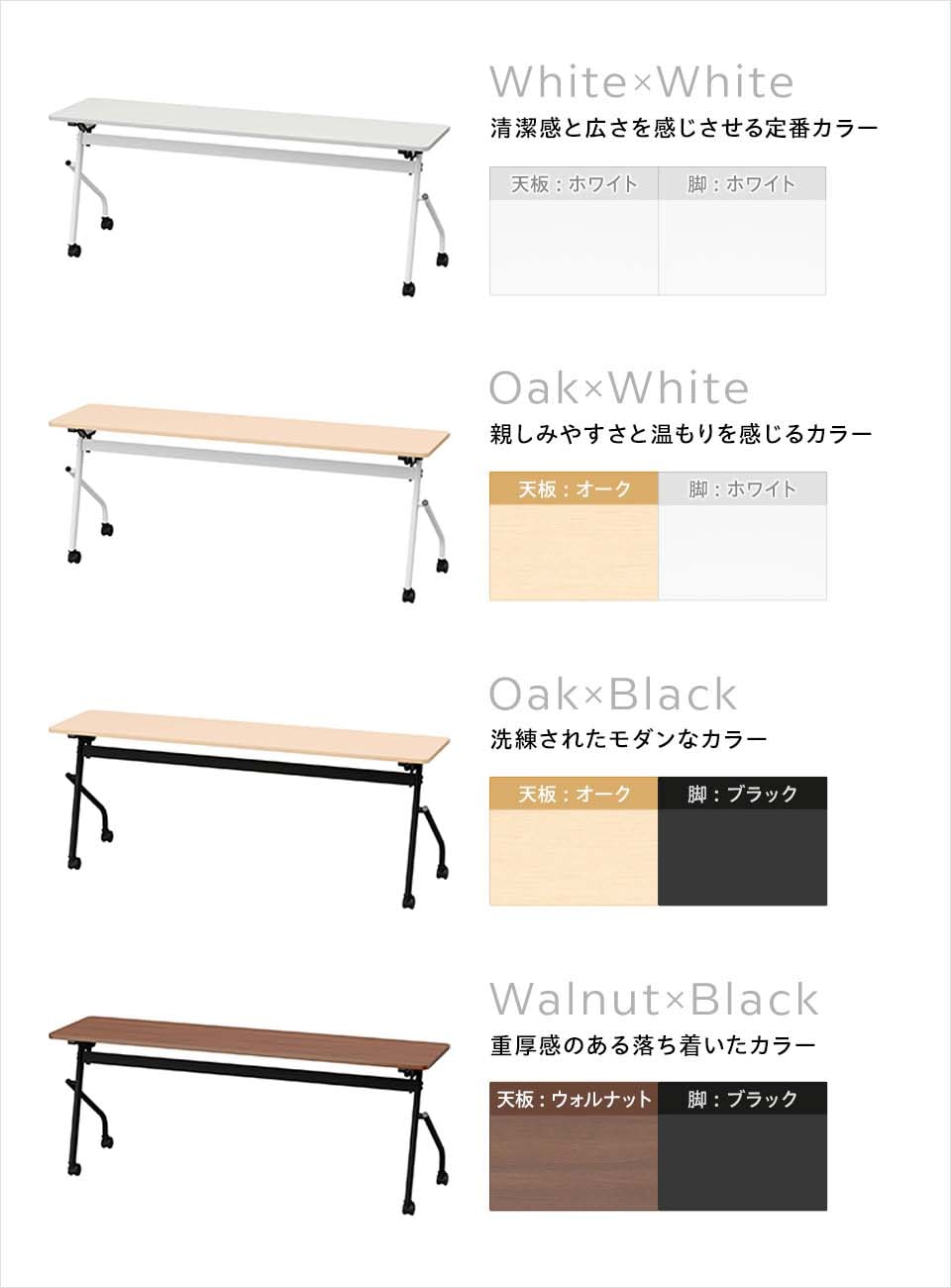 OC-ST-OCT1845HN バリエーション1