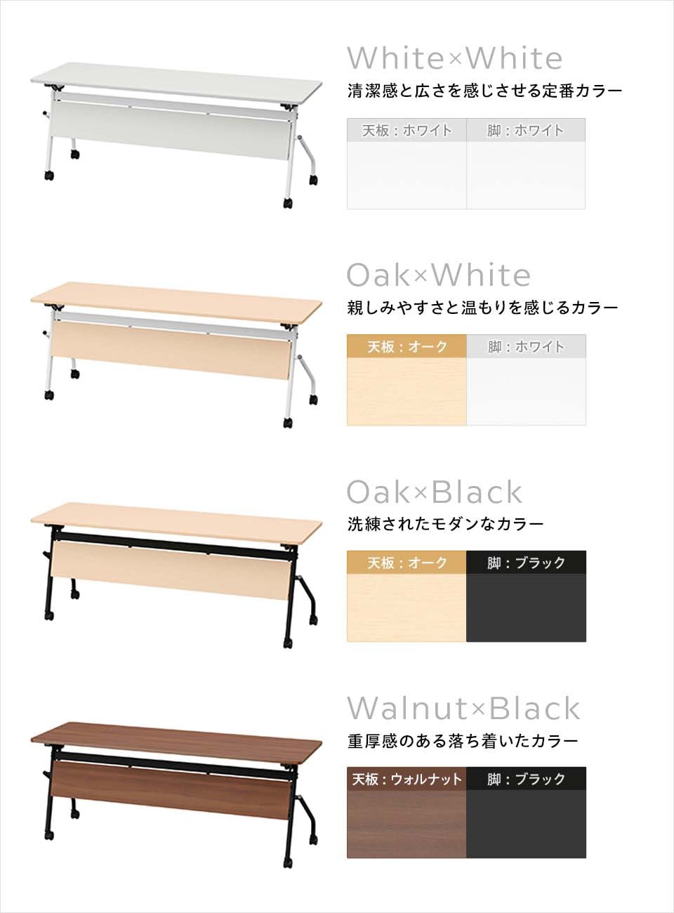 OC-ST-OCT1860HM バリエーション1