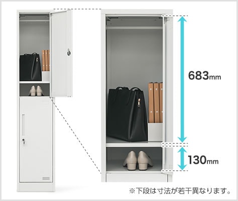 自由に使い分けできる収納スペース